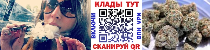 Цена Касимов APVP  ОМГ ОМГ ссылка  Марихуана  Меф 