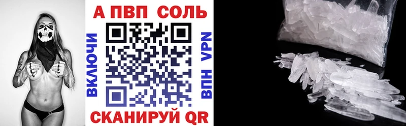 A PVP СК  blacksprut как зайти  Касимов  хочу наркоту 