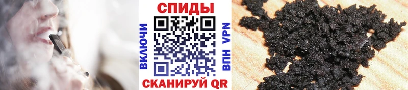 Бутират оксана  Касимов 