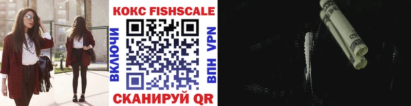 COCAIN 99% Касимов