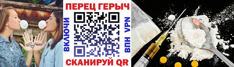 ГЕРОИН VHQ  кракен   Касимов 