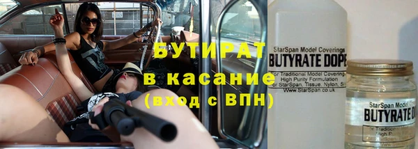 прущая мука Зерноград