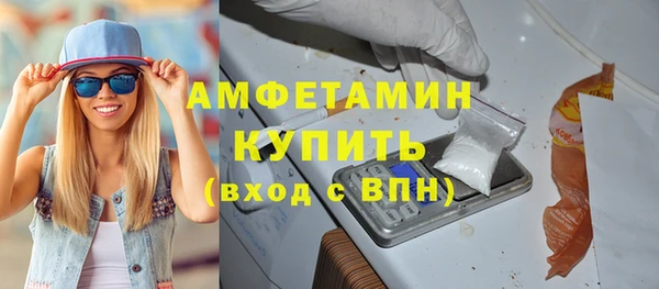 Альфа ПВП Зеленодольск