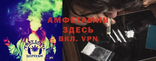 прущая мука Зерноград