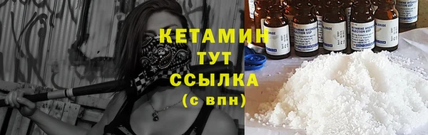 Альфа ПВП Зеленодольск