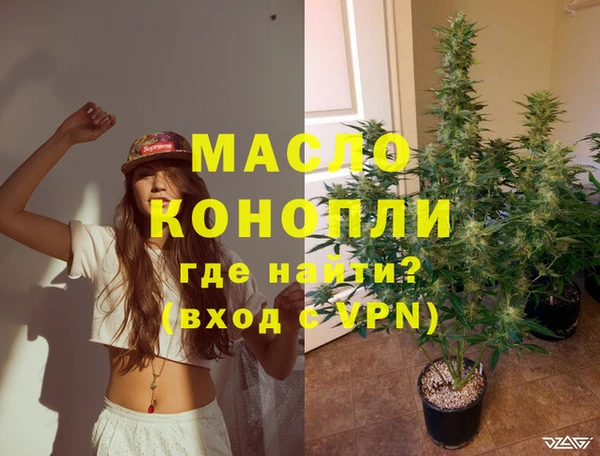 Альфа ПВП Зеленодольск