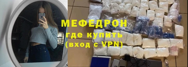 Альфа ПВП Зеленодольск