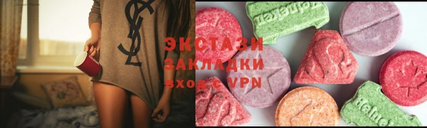 прущая мука Зерноград