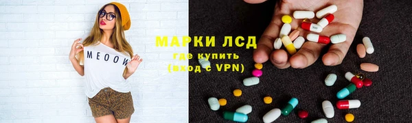 прущая мука Зерноград