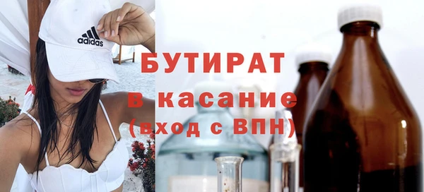 прущая мука Зерноград