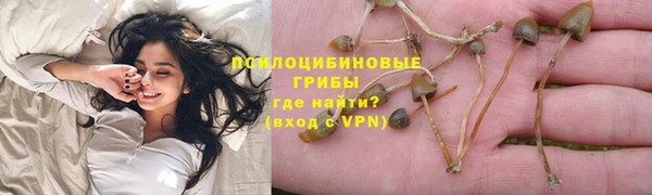 мефедрон мука Сафоново