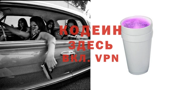 Альфа ПВП Зеленодольск