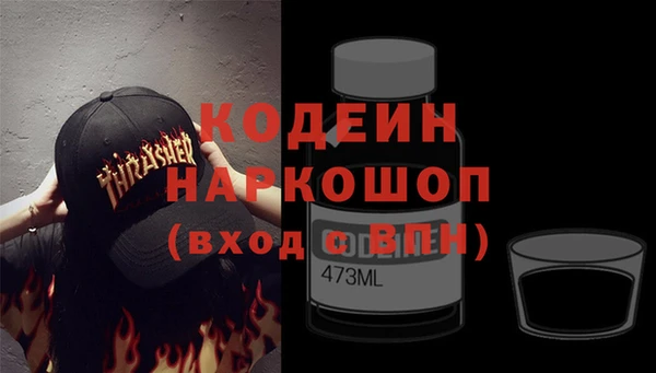 прущая мука Зерноград