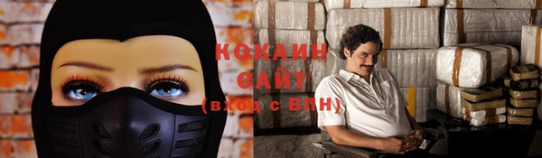 прущая мука Зерноград