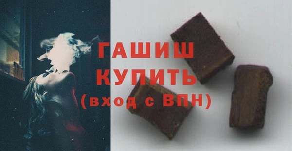 прущая мука Зерноград