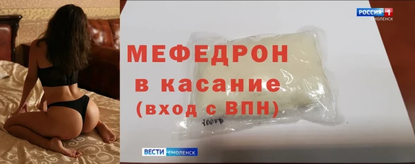 прущая мука Зерноград
