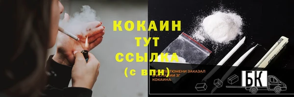 прущая мука Зерноград