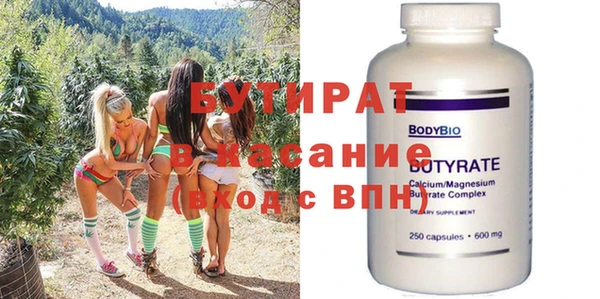 прущая мука Зерноград