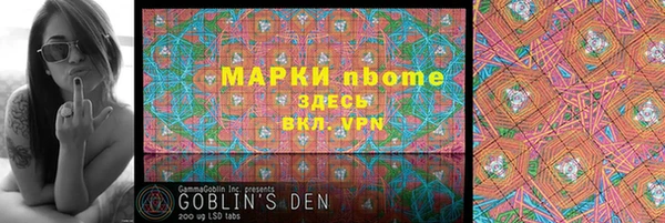 Альфа ПВП Зеленодольск