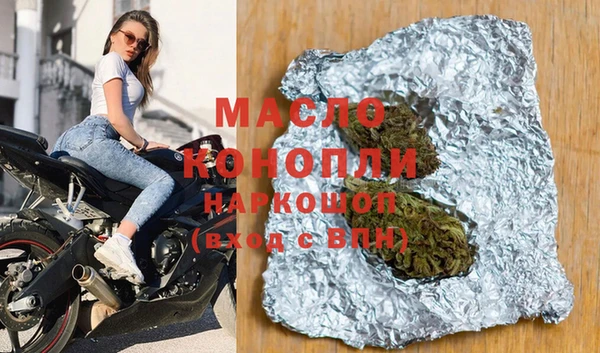 Альфа ПВП Зеленодольск