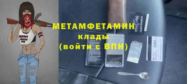 прущая мука Зерноград