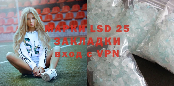 прущая мука Зерноград