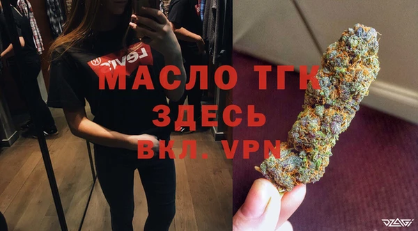 прущая мука Зерноград