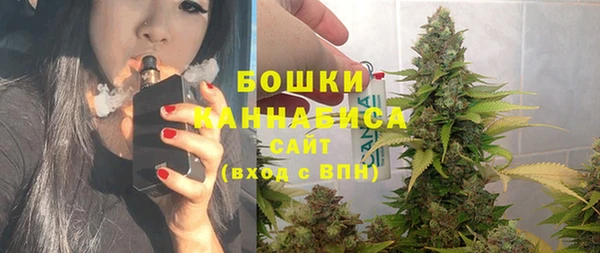 прущая мука Зерноград