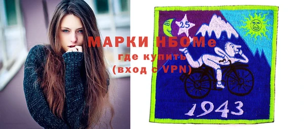 Альфа ПВП Зеленодольск