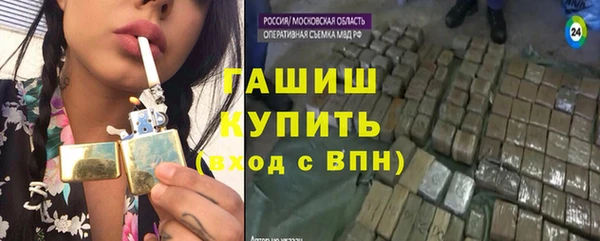 Альфа ПВП Зеленодольск