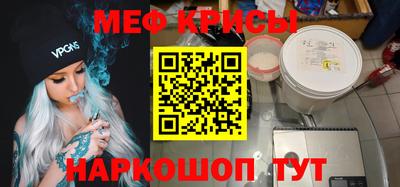 ешки Конаково