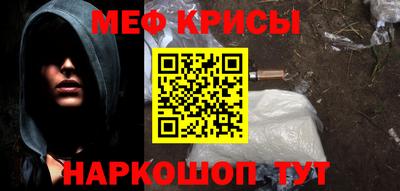ешки Конаково
