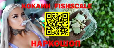 ешки Конаково