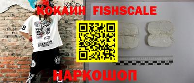 MDMA Краснодар