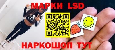 мдпв Краснокаменск