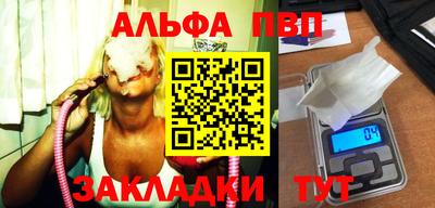MDMA Краснодар