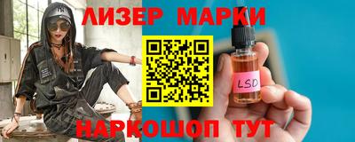 MDMA Краснодар