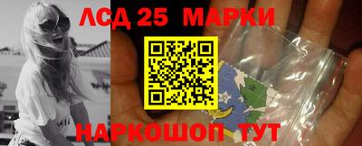 ешки Конаково