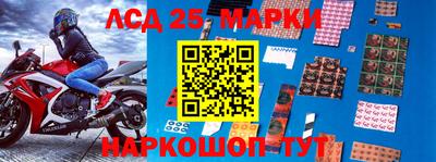 MDMA Краснодар