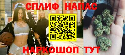 мдпв Краснокаменск