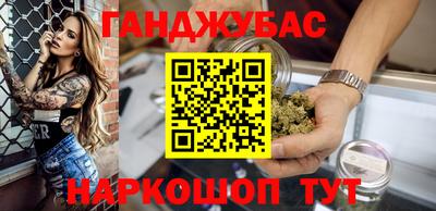 MDMA Краснодар
