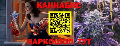 ПСИЛОЦИБИНОВЫЕ ГРИБЫ Комсомольск-на-Амуре