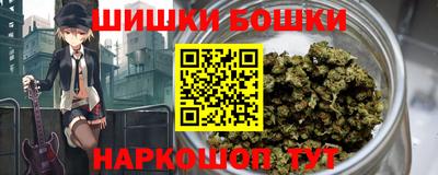 MDMA Краснодар