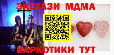 ешки Конаково