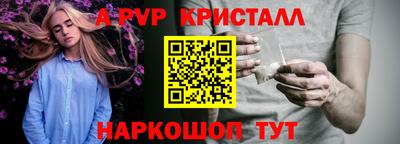 ешки Конаково