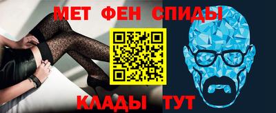 ПСИЛОЦИБИНОВЫЕ ГРИБЫ Комсомольск-на-Амуре