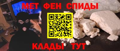 ПСИЛОЦИБИНОВЫЕ ГРИБЫ Комсомольск-на-Амуре
