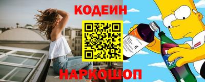 ешки Конаково
