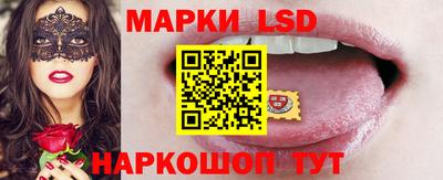 MDMA Краснодар