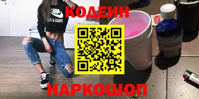 ешки Конаково